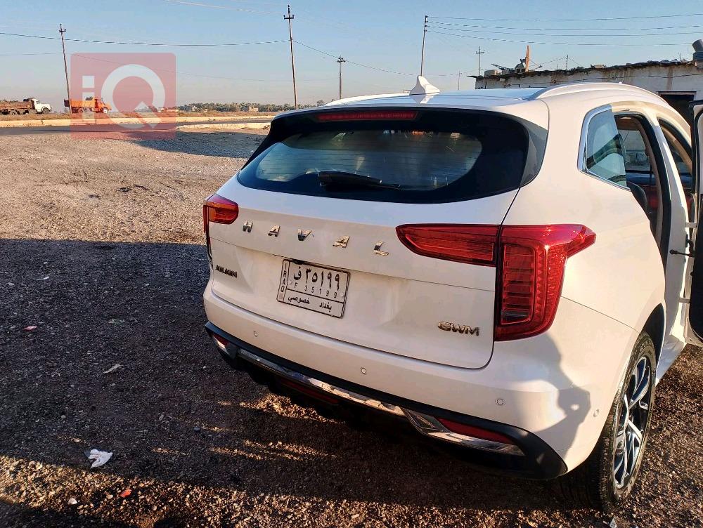 هافال جوليون